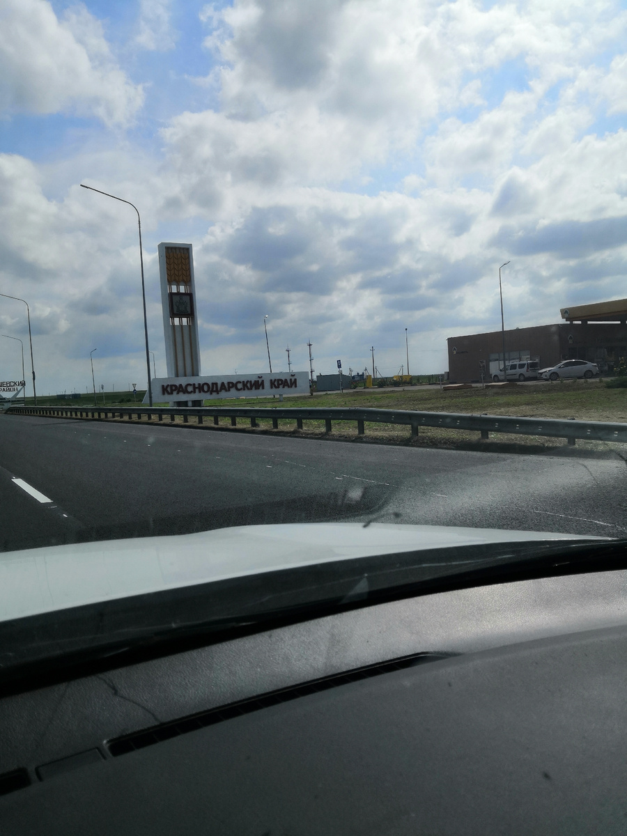 Фото из личного архива