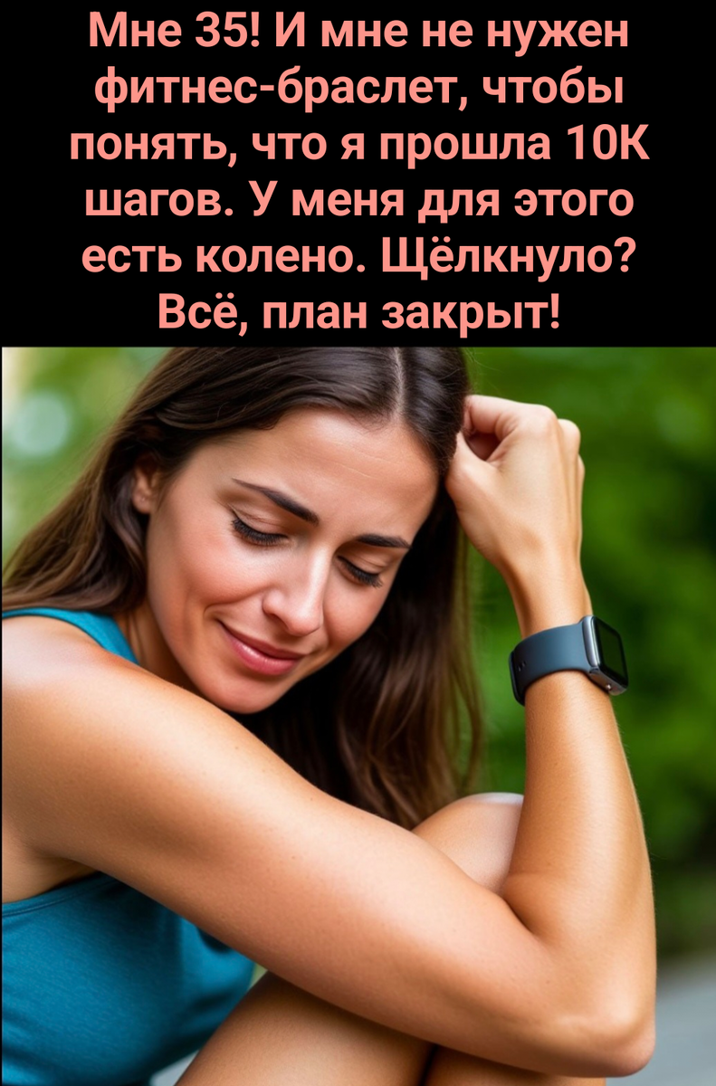 иллюстрация автора