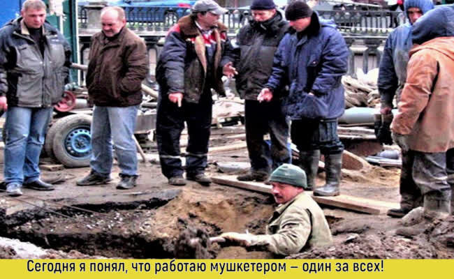 Источник: https://vseosemye.ru/