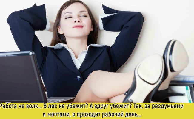 Источник: https://vseosemye.ru/