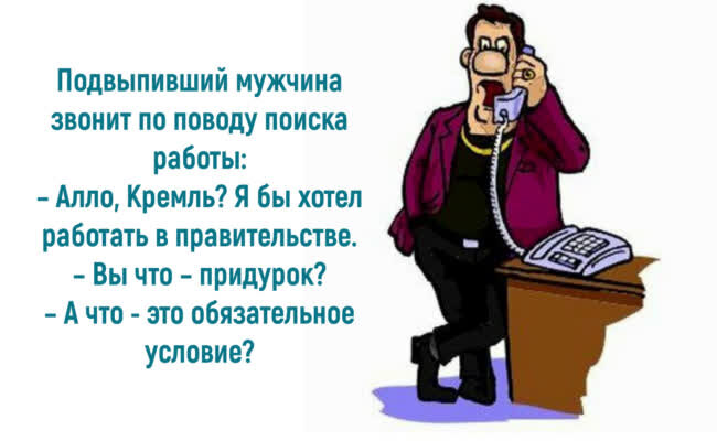 Источник: https://vseosemye.ru/