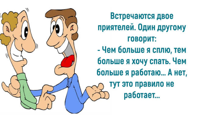 Источник: https://vseosemye.ru/