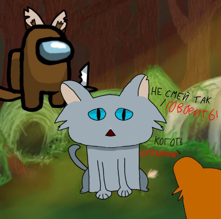 АХАХХАХАХАХ