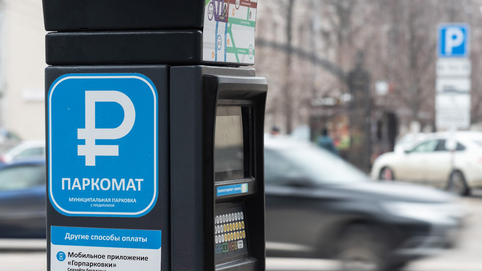 Фото: Игорь Елисеев / Коммерсантъ