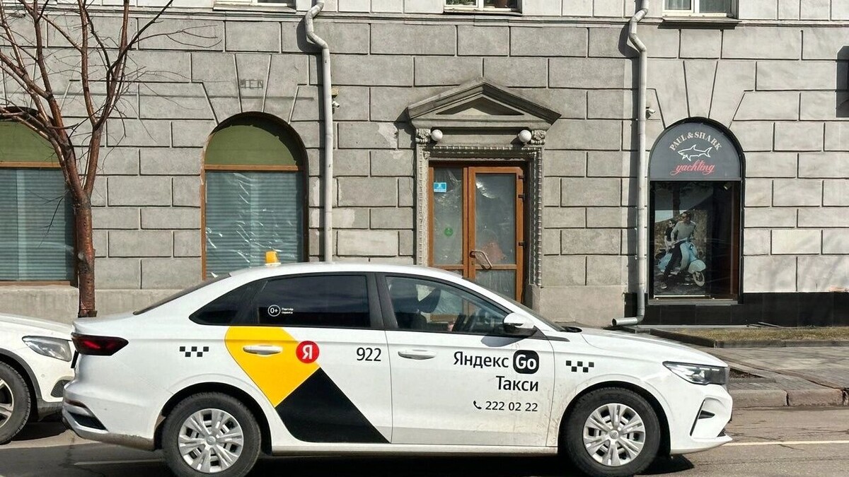     Источник: prmira.ru