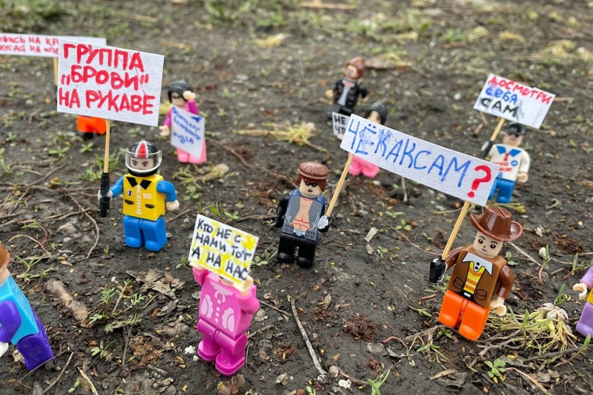 Фото: ТГ-канал «Шахов на ветке»  📷
