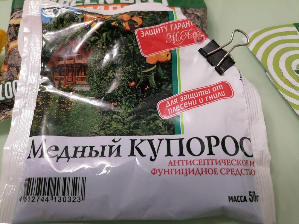 Медный купорос, фото автора