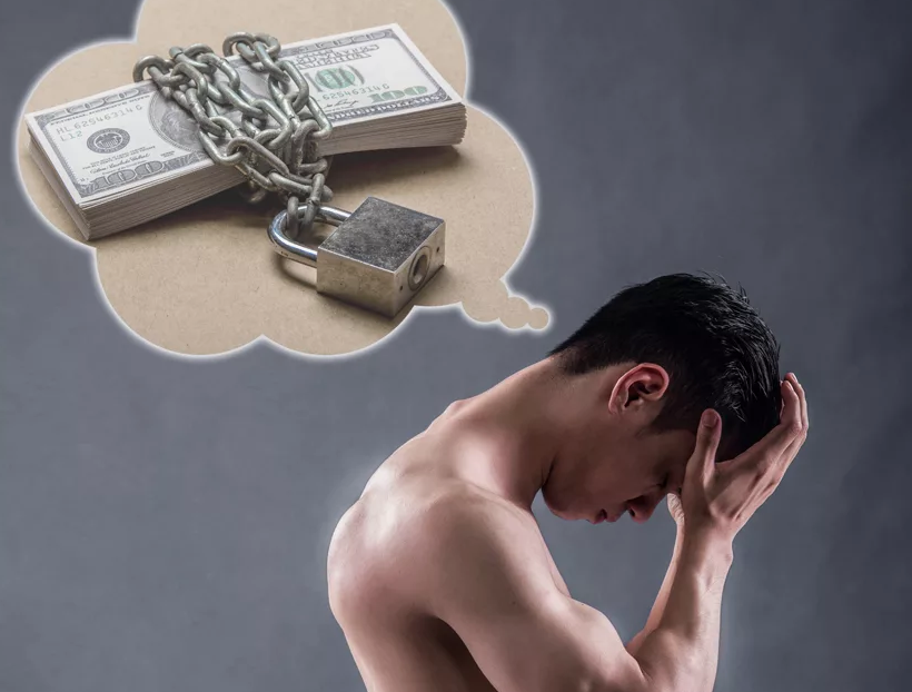 Картинка из интернета