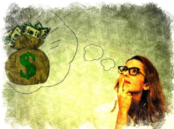 Картинка из интернета