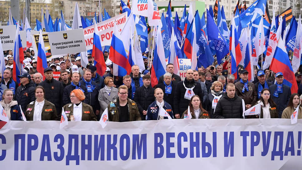 Фото: Telegram-канал Дениса Паслера