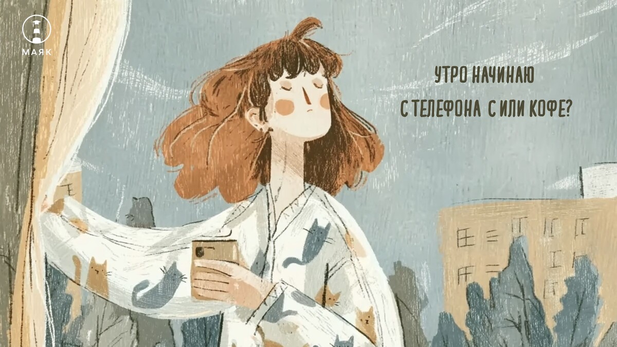 Есть хоть кто-нибудь, кто с книжки или с зарядки?