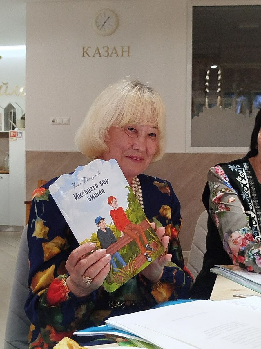 
Фото: © предоставлено «Әниләр клубы»