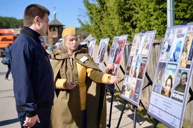    Фото: Правительство Красноярского края