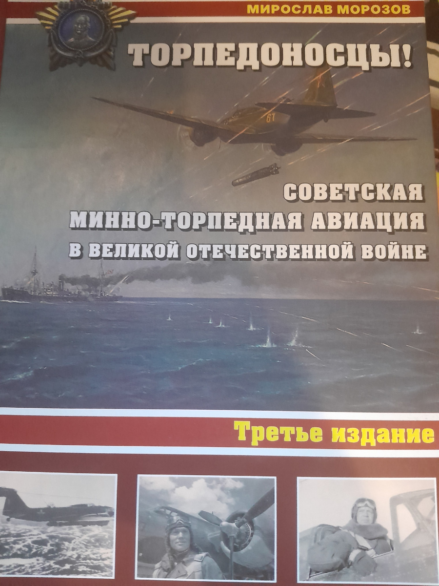 Отличная монография на 687 страниц.