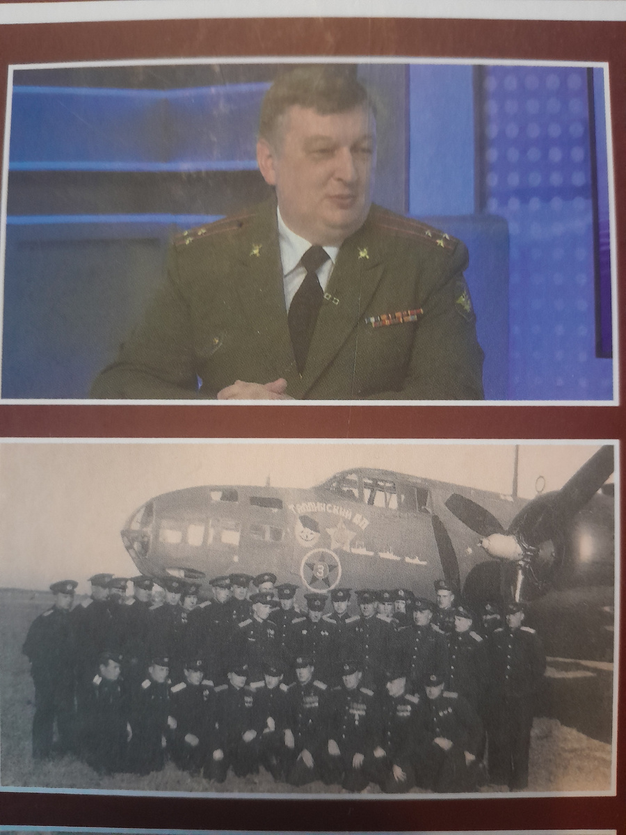 Автор Морозов Мирослав Эдуардович - 1969 г.р. Старший научный сотрудник Центра военной истории России Института российской РАН, полковник запаса, кандидат исторических наук.