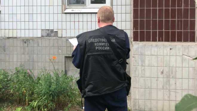 Фото: СУ СК России по Ленинградской области