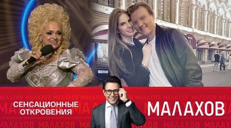 Из открытого источника