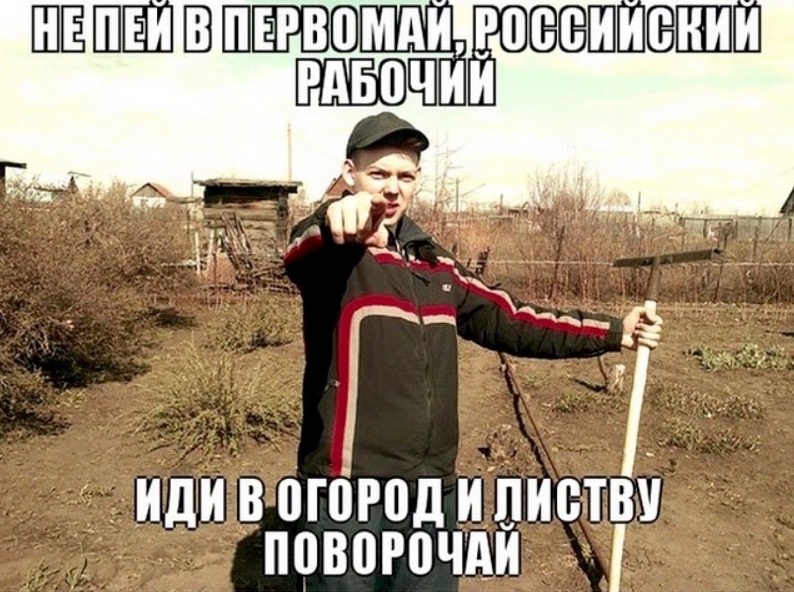 Ну потом немножко можно. Для настроения))