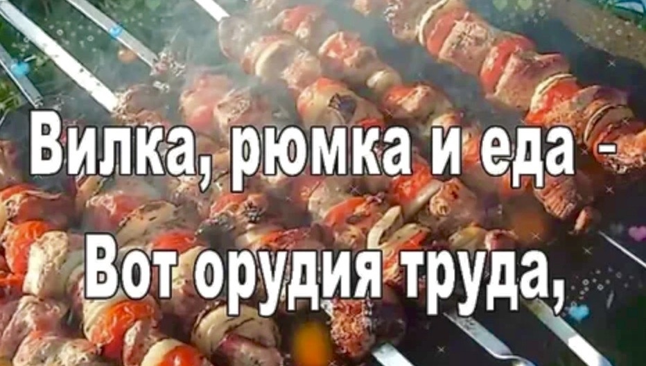 На праздник можно)