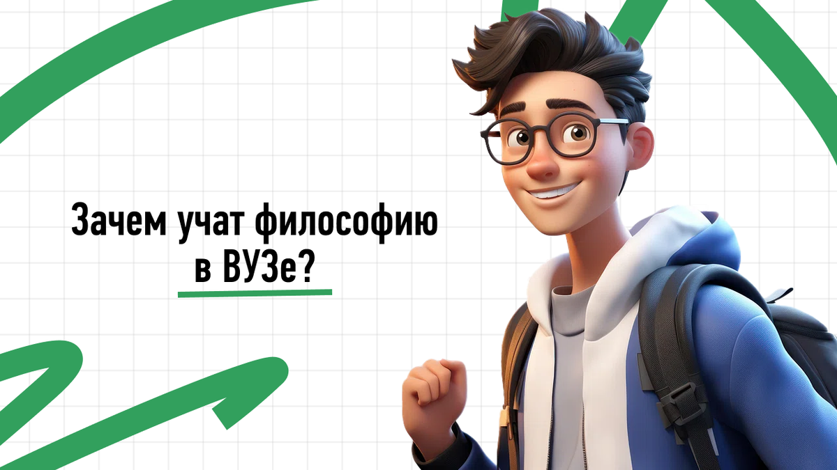 Пьецух московская философия