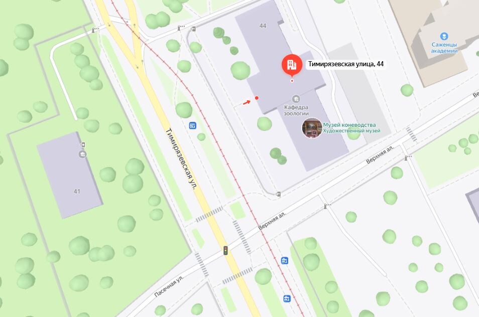 Музей на карте, Тимирязевская ул., 44