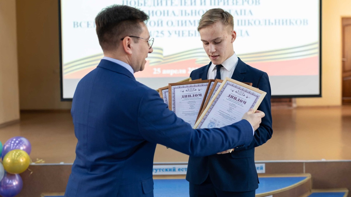    Школьники Сургута стали рекордсменами на окружном этапе Всероссийской олимпиады