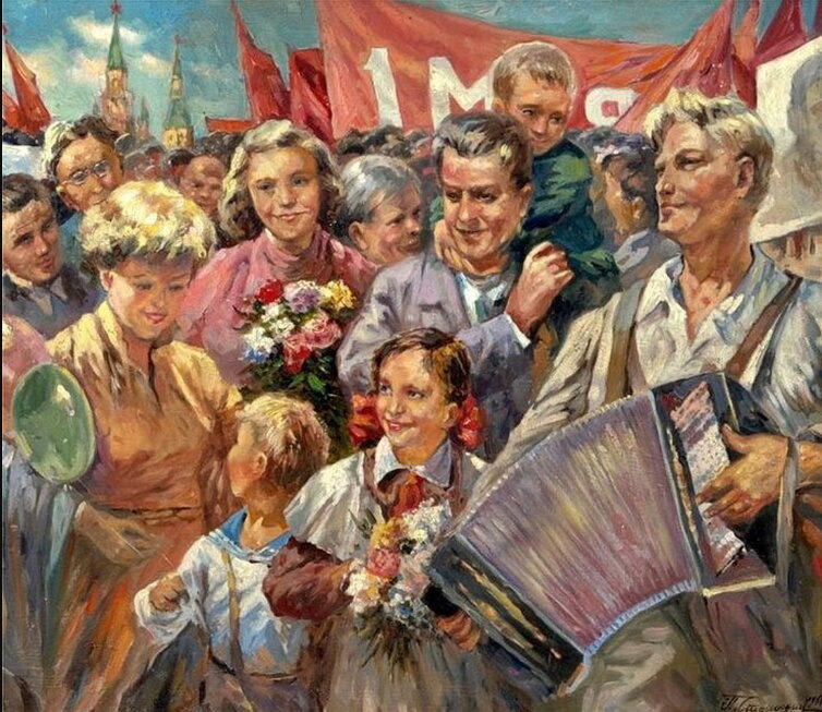 "1 мая" Художник Павел Старостин 1960 год