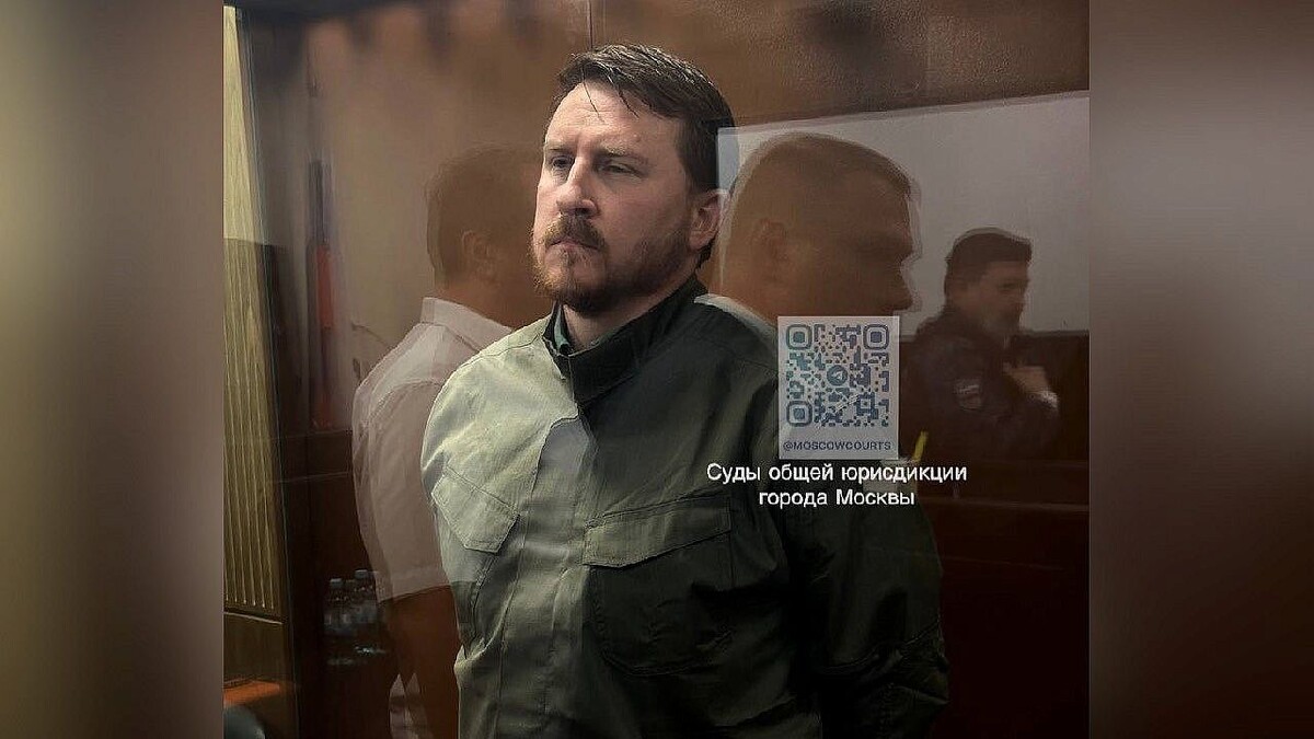    Фото: t.me/moscowcourts