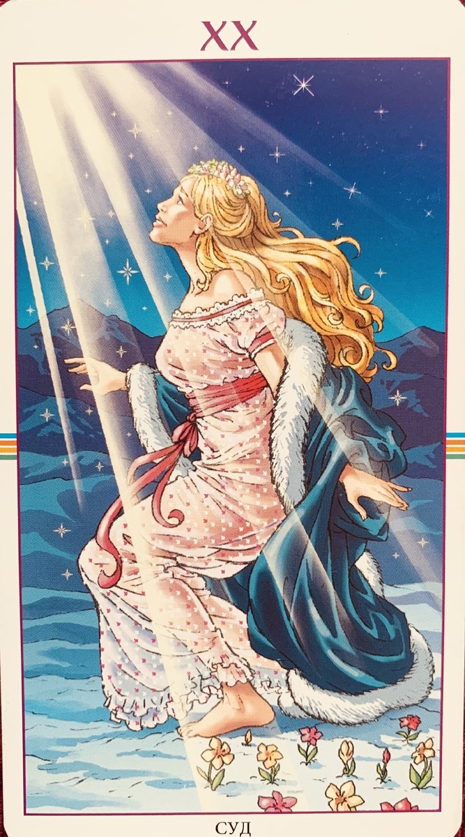 Пробуждение природы, энергия Возрождения 