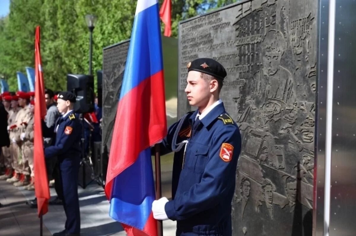    В Самаре отметили годовщину присвоения звания «Город трудовой доблести»