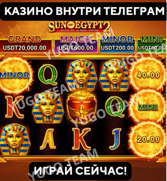 пример крео