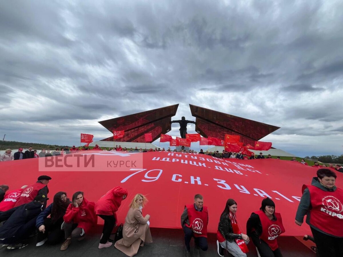    Куряне отмечают 1 мая — День Весны и Труда