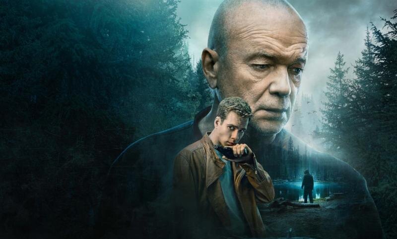 «Оперативная память»