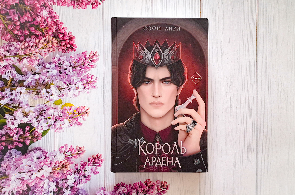 Фото автора канала