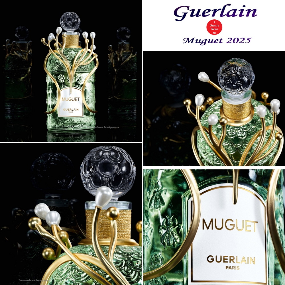 Фото взято с сайта 1BeautyNews.ru