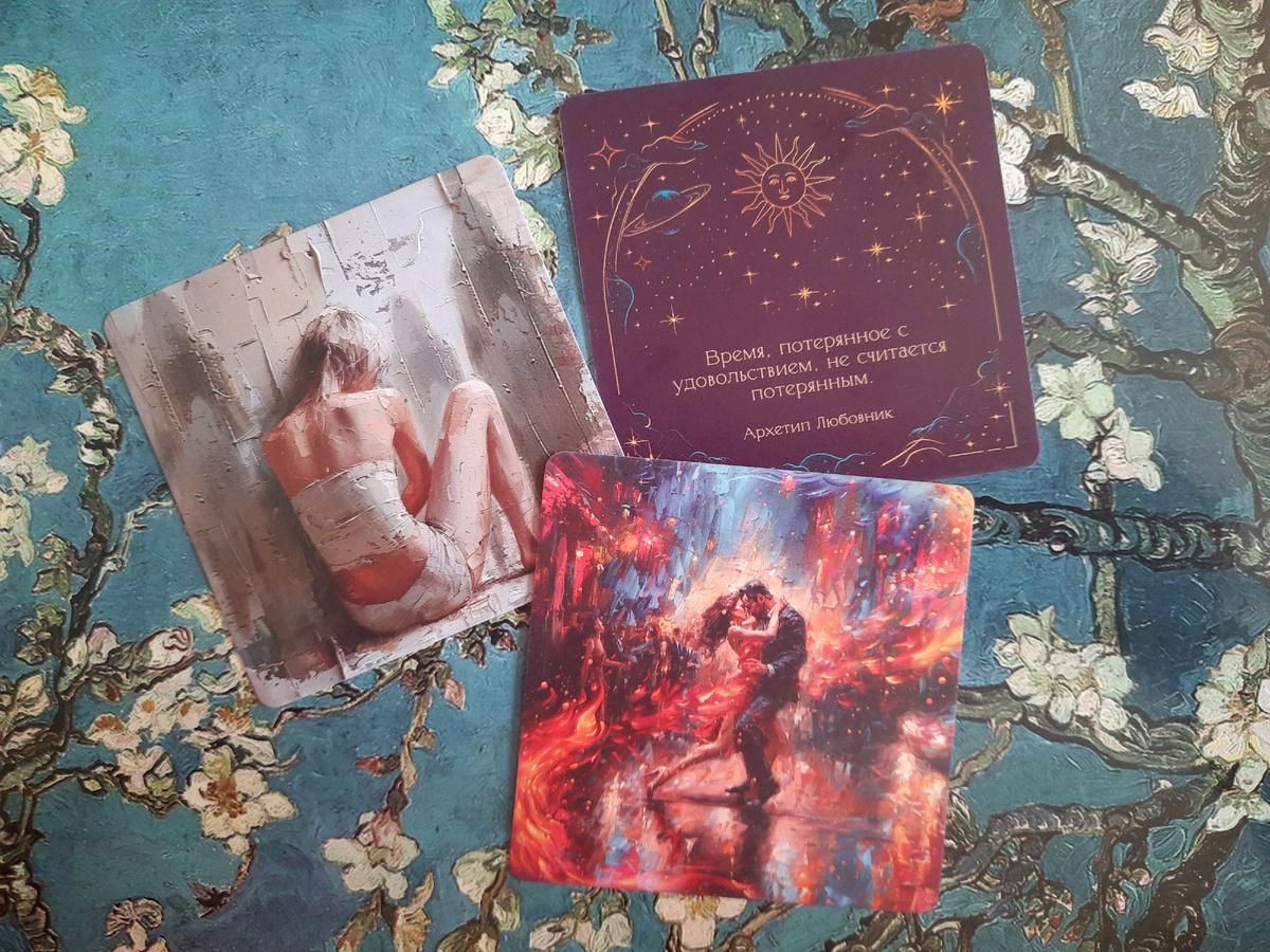 Колода метафорических карт «Подсказки Архетипов» от Карина Мокк. 