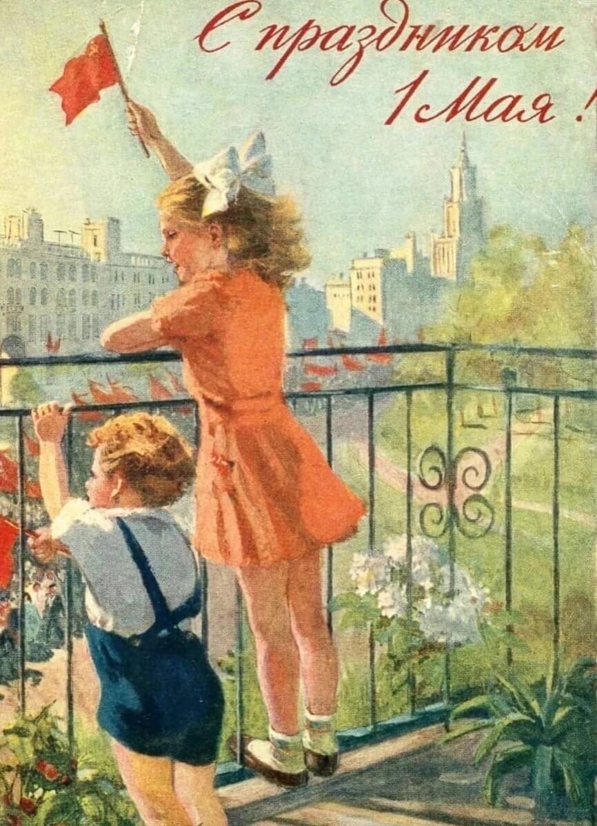 Из открытых источников 