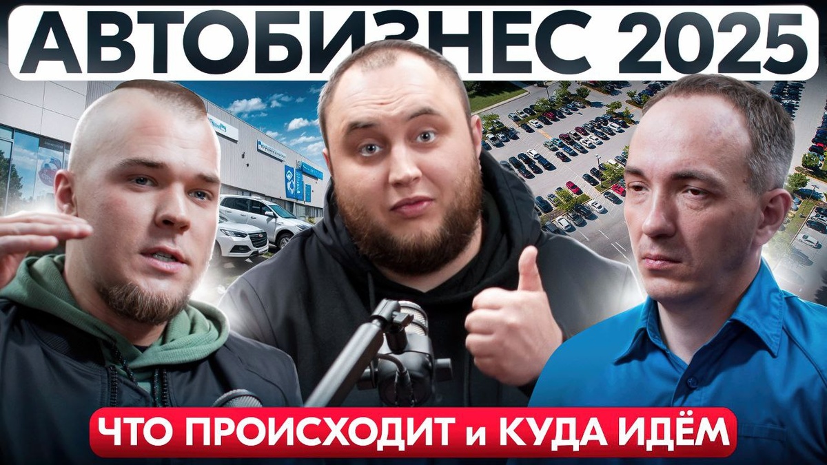 Мой бенефис в эфире, лицо отражает реальности рынка ))