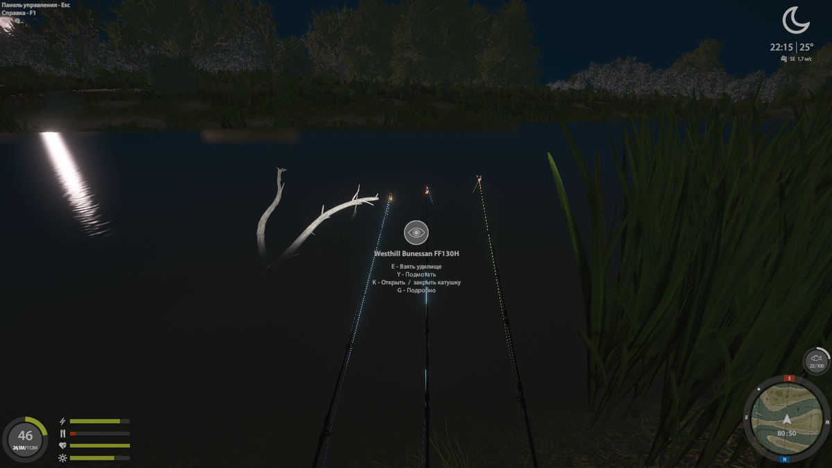 80 50 клипса 15