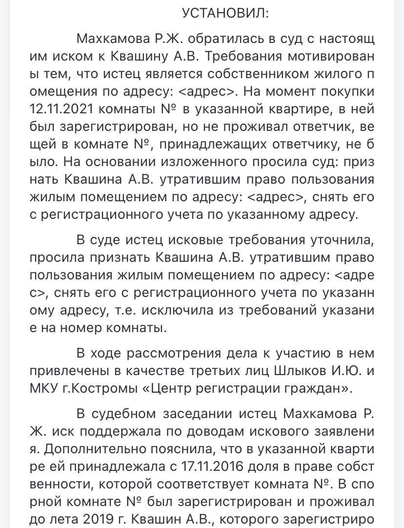 Автор: В. Панченко