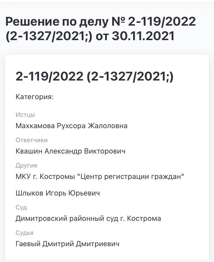 Автор: В. Панченко.