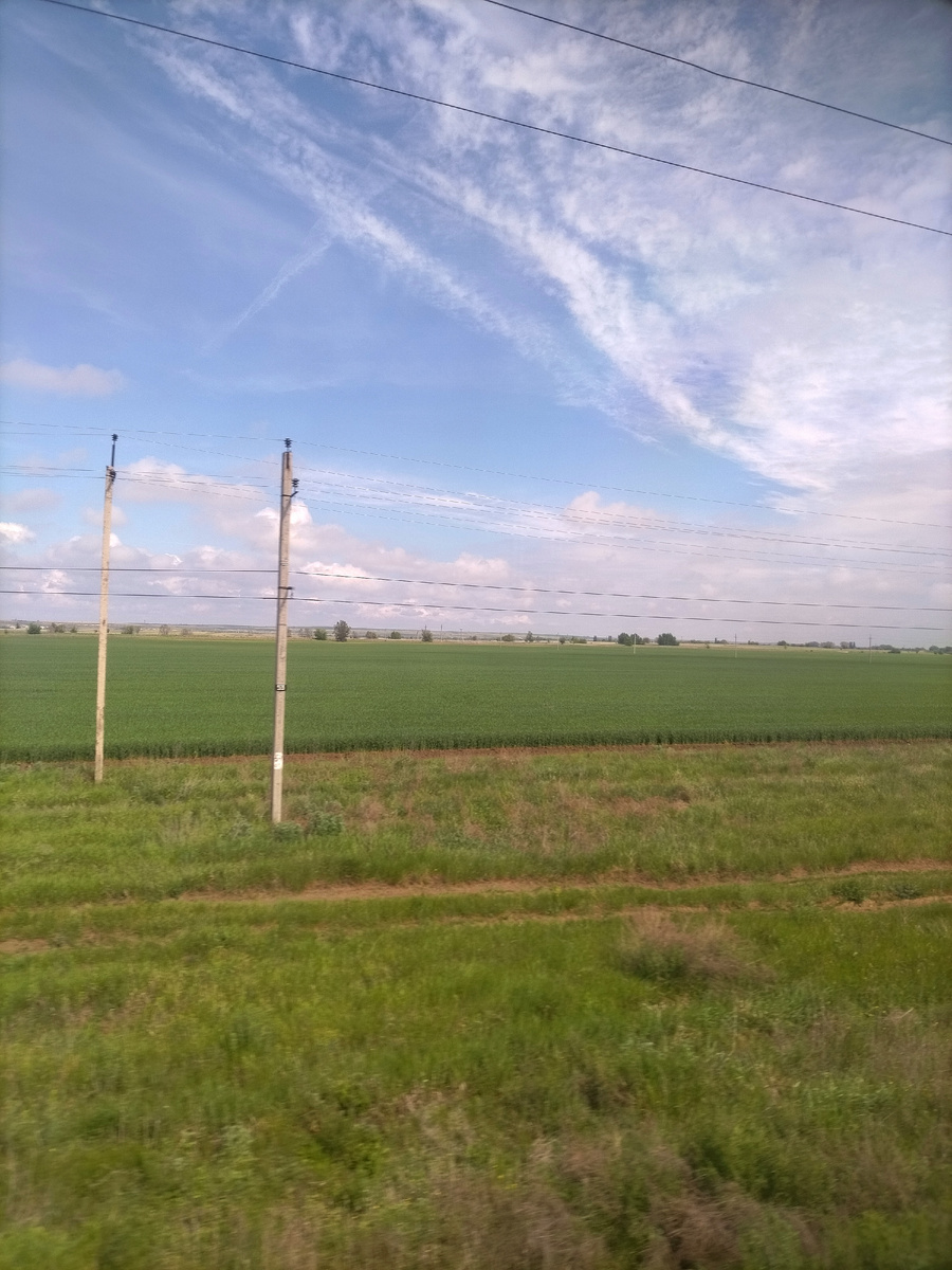 Где-то в пути 