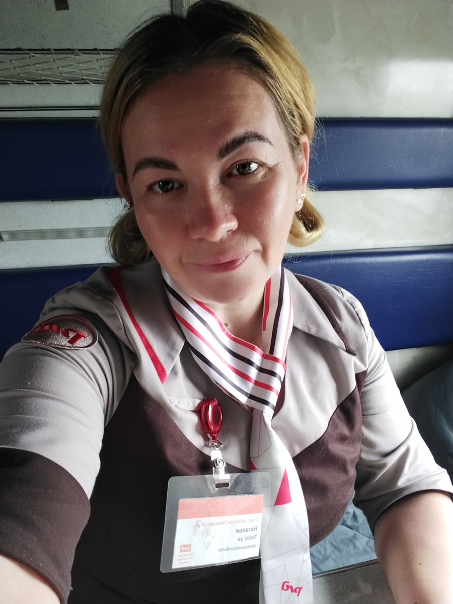 Скоро конечная станция и домой