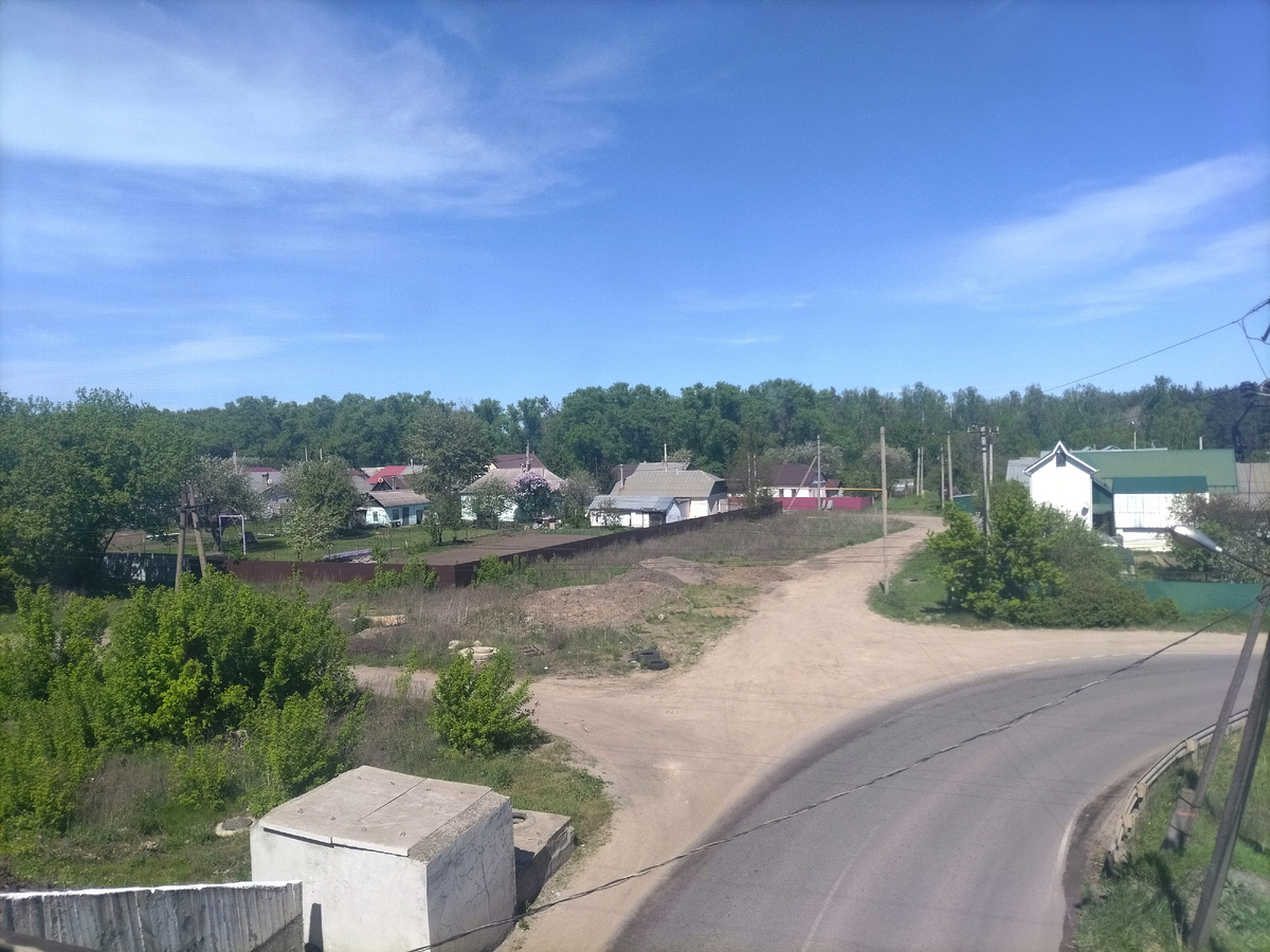 Где-то в пути 