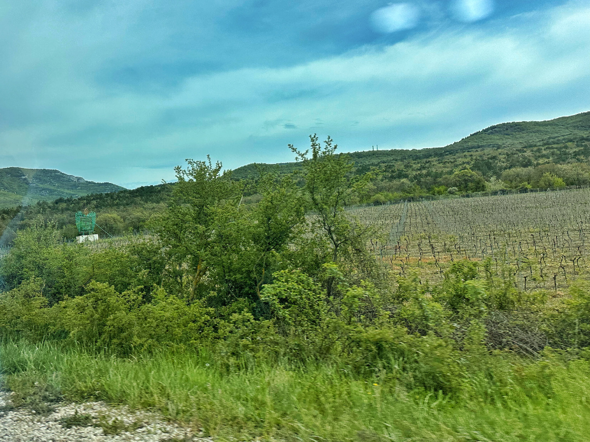 Сам пункт фотографировать запрещено по понятным причинам.