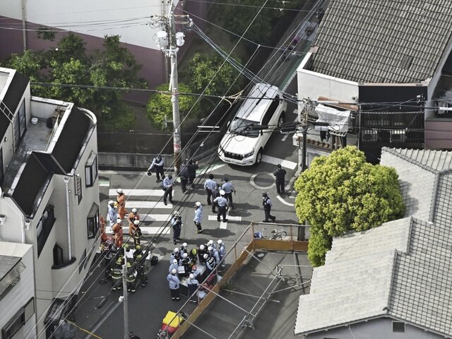    Фото: ТАСС/Kyodo News via AP