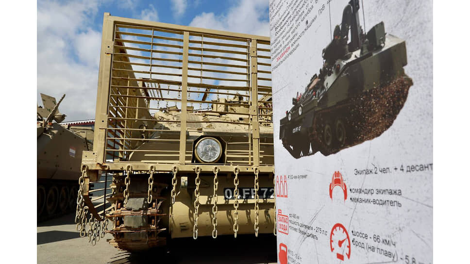 Фото: Марина Молдавская / Коммерсантъ