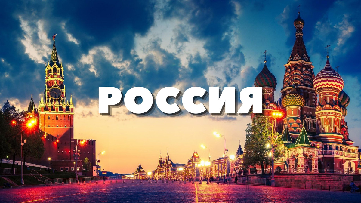 Хороша коррупция