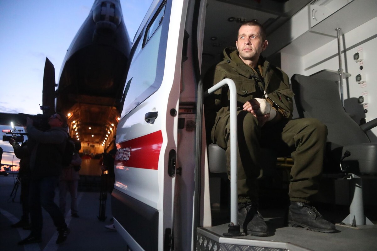     / Источник: © ИЗВЕСТИЯ/Андрей Эрштрем