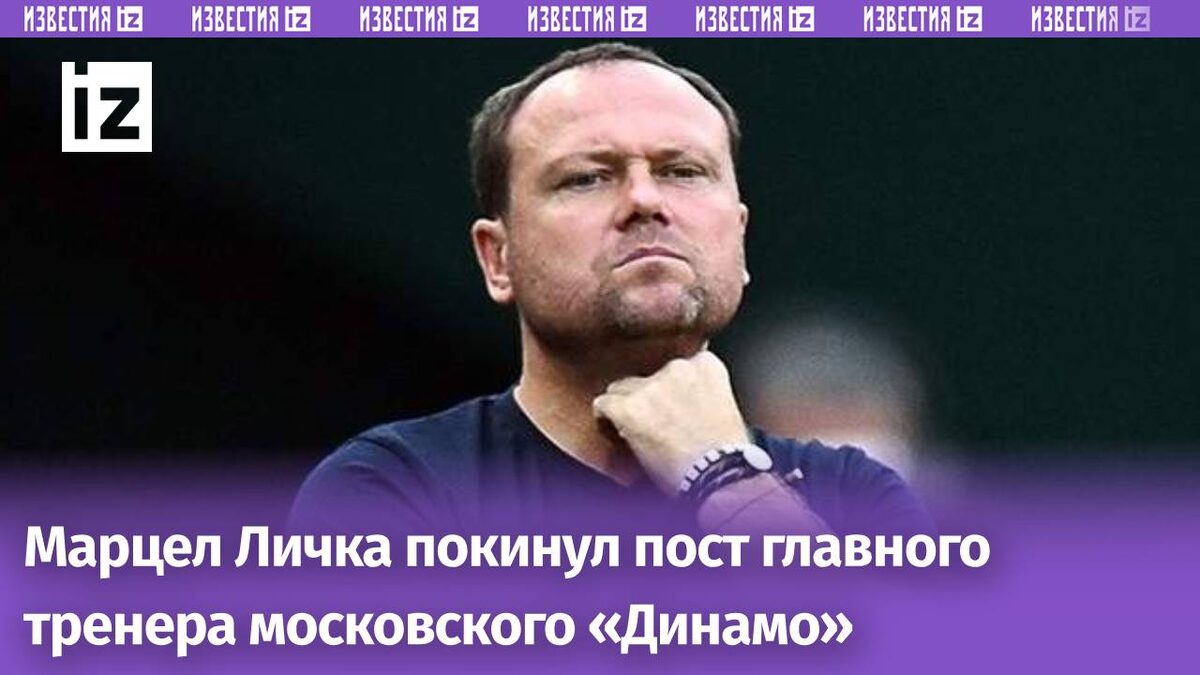 Фото: РИА Новости/Григорий Сысоев
